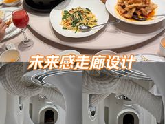 -海鲜码头·中国菜