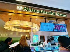 -Gram舒芙蕾(杭州中心店)