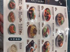 -康师傅私房牛肉面(申虹店)