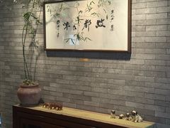 -京兆尹(雍和宫店)