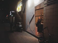 门面-双风车咖啡馆 Twin Windmills(六道口店)
