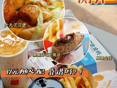 -麦当劳(东大桥店)