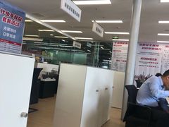 -上海西上海奥杰奥迪汽车销售有限公司(真如店)