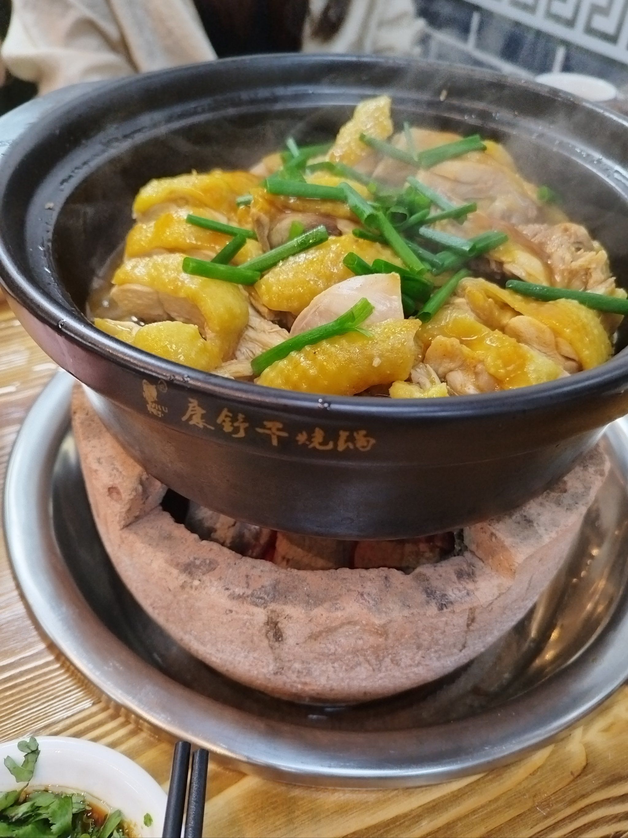 非常好吃的瓦煲鸡