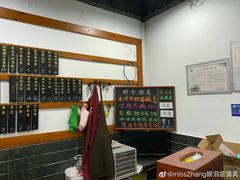 -随柳居·苏式小吃(建新巷店)
