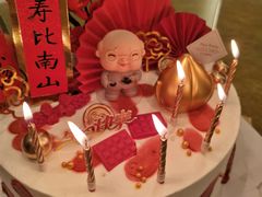 -勒甜LO CHO·私人订制低糖代糖纯动物奶油生日蛋糕(新开路店)
