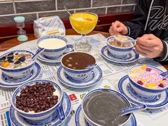 -双喜老铺(人民广场店)