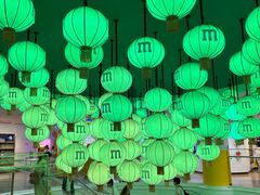 -m豆巧克力世界(上海世茂广场店)