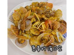 -北戴河庆山饭店·海鲜砂锅粥(北戴河黑石路店)