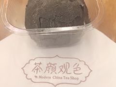 -茶颜观色(晋江店)