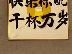 -巴黎春天(陕西路店)