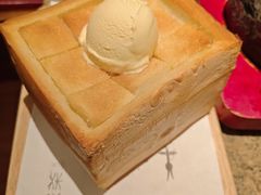 -绿茶餐厅(coco park 店)