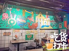 -亞婆井·劲抽面食(铂顿城店)