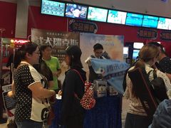 -万达影城(洛阳万达广场IMAX激光店)