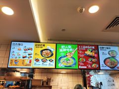 -永和大王(小厨·东四十条店)
