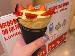 -July tale·可丽饼(德基广场店)