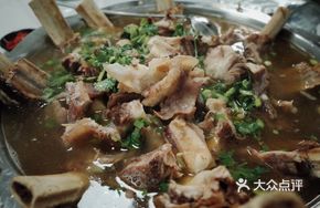 Beef Shank Bone Pot