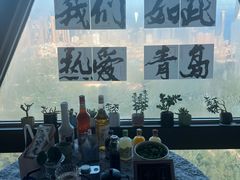 -青岛电视塔