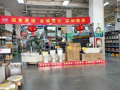 -宁波鄞州万达广场