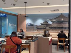 -康师傅私房牛肉面(申虹店)
