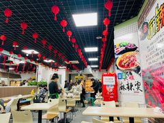 大堂-大姐麻辣烫(莲宝中路店)