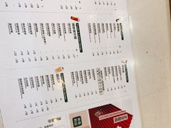 -KUNCHA鲲茶·江西制茶(铜锣湾店)