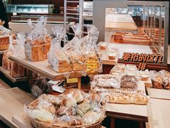 -窑滚面包专门店(马鞍山金鹰店)
