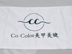 -CO COLOR美甲美睫美妆