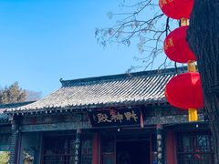 -千佛山风景名胜区