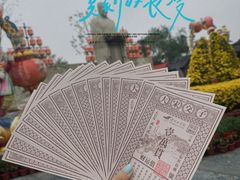 -中国翰园碑林