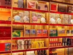 -茶仓茶叶茶馆(曾厝垵店)