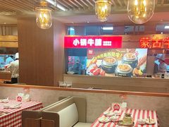 -西贝(上海我格广场店)