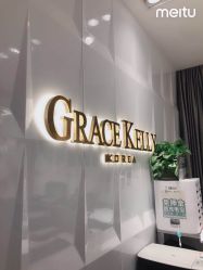 点击看大图 -GRACE KELLY婚纱与礼服(北京店)