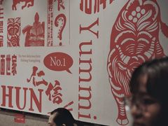 大堂-仁信双皮奶(庙前直街店)