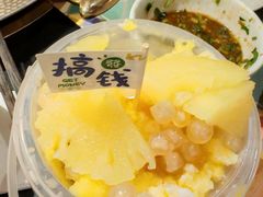 -廖掌柜·重庆鲜货火锅(上海首店)