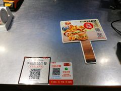 -肯德基(建德服务区北店)