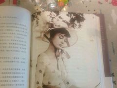 -武汉境自在書店