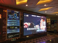 -极度沸点CLUB KTV(世贸中心店)