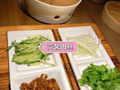 -北方家宴(番禺永旺店)