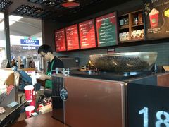 -星巴克(江北机场店)