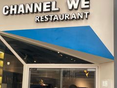 -魏客咖啡(中铁中心店)
