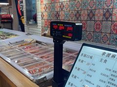 -拿渡·水煮鱼麻辣香锅(王府井奥莱·香江小镇店)