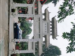 -海窝子古镇
