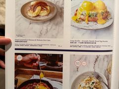 -the rug 飞毯 (朝阳公园店)