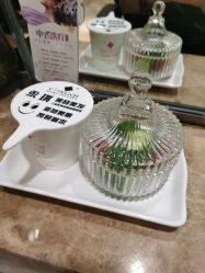 -永琪美容美发