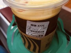 南瓜丝绒冷萃-星巴克(北京南站2B检票口)
