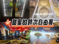 -百联南桥购物中心
