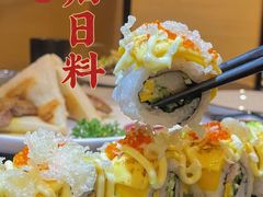 -松临·铁板烧&Omakase(神农店)