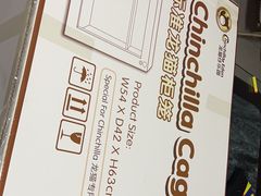 -龙猫仔乐园(惠福东路店)