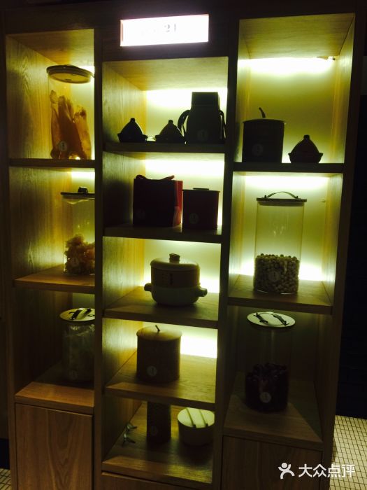 炖物24章·顺时轻养茶(杭州大厦店)图片